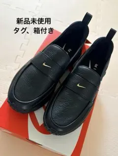 24.5cm Nike ブラック ローファー