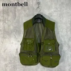 未使用 mont-bell モンベル ネイチャーガイドベスト XS S 廃盤 - メルカリ
