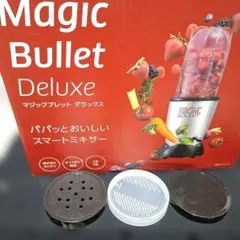 2026年最新】マジックブレッドデラックスMB1001BJの人気アイテム