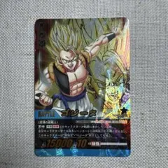 ドラゴンボールカード D-815 ゴジータ - メルカリ