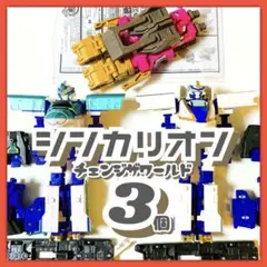 Item thumbnail for item d2b0a1ee-b9a5-4535-88c8-9d25ac4e21e6