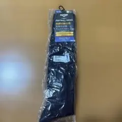 DUARIG サッカーソックス ネイビー 22-24cm