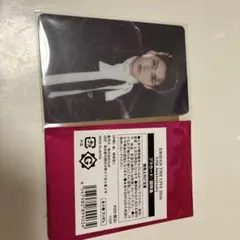 超特急 ユーキ EBiDAN プラカード