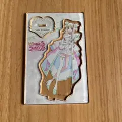 ブルジュラ キュアズキューンVol.4ミニアクスタ キミプリ