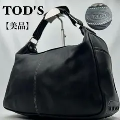 【美品】トッズ　ミキー　ハンドバッグ　ワンショルダー　レザー　型押し　スタッズ