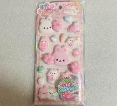 正規品 もちプニュ〜ステッカー 肉球シール シール もちプニュー うさぎ ウサギ