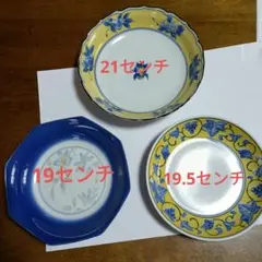 Item thumbnail for item ae032b38-e90a-4416-ace7-8f1afd786c0b