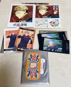 呪術廻戦　虎杖悠仁　ステッカー　カード