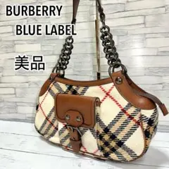 【美品・希少】 BURBERRY BLUELABEL チェーンショルダーバック
