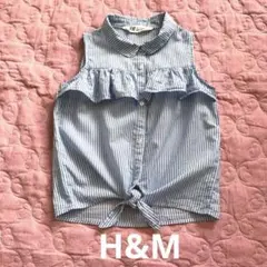 H&M ノースリーブブラウス ストライプ フリル 120cm