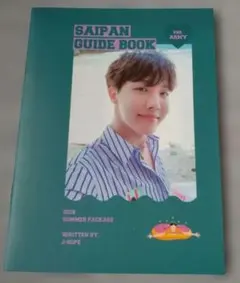 BTS 2018 summer package サマパケガイドブックJ-HOPE