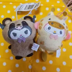 サンリオ　どうぶつ着ぐるみマスコットシリーズ　メロクロ