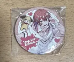 浦島坂田船 となりの坂田 2025 春ツアー 缶バッジ