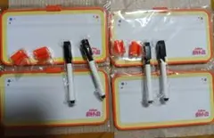 カルビー　ホワイトボード　大収穫祭キャンペーン