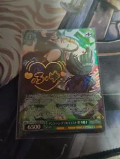 2026年最新】黛冬優子カードの人気アイテム - メルカリ