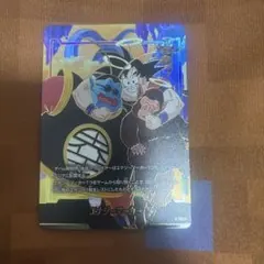 エナジーマーカー パラレル story booster 01 孫悟空 E-152 - メルカリ