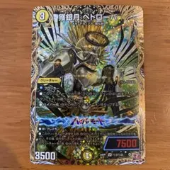 Item thumbnail for item 30c14b6b-055b-4dad-906c-2fff12060ef1