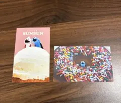 パペットスンスン　スマロイド