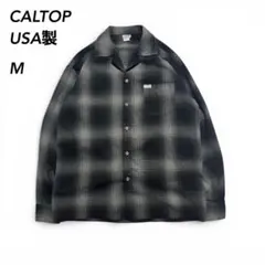 CALTOP キャルトップ USA製オンブレチェックシャツ　Mのサムネイル