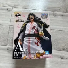 Item thumbnail for item 52e7a3d6-e975-4f8b-b8ee-bf67eb2ed178