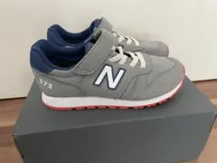 未使用　New Balance 373 キッズスニーカー 18.0cm