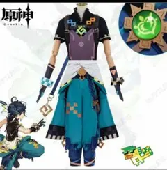 原神　キィニチ　コスプレ　猫と三丁目　衣装　 Mサイズ 猫と三町目】原神 キィニチ コスプレ - メルカリ