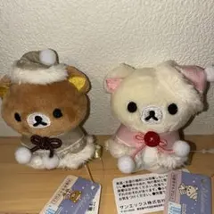 希少♡コリラックマ♡ゆるっとぬいぐるみ　メルカリ便　【お値下げ】 コリラックマ ゆるっとぬいぐるみ ゆるっと毎日リラックマ 照れ - メルカリ