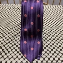 Item thumbnail for item 8fd61d7c-d9fb-4aca-9284-e01d884d99d2