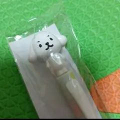 Item thumbnail for item cfafb5ae-0451-4c0a-ad69-eb0a4ecc6ed1