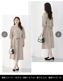 【マタニティウエア・授乳服】７分袖マタニティロングワンピース（産前・産後）のサムネイル
