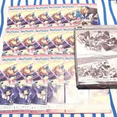 あんさんぶるスターズ！『ミニクリアファイルコレクション』１５点セット まとめ売り