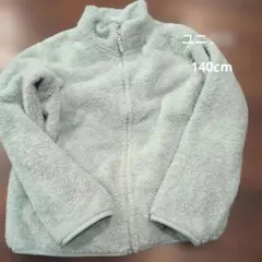 ユニクロキッズ　ファーフリースジャケット 140cm