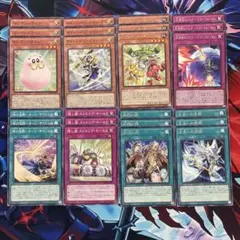 遊戯王 光の黄金櫃 デッキパーツ 各3枚b - メルカリ