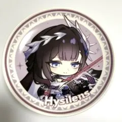新品未使用　崩壊スターレイル　一番くじ　F賞プレート　セイレンス