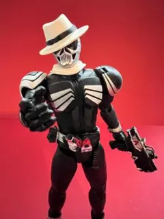 Item thumbnail for item 70ddc10c-902e-4333-8727-3723f07e0c1e