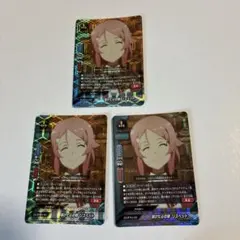 2026年最新】バディファイト ソードアート・オンラインの人気アイテム