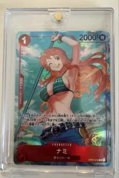 ナミ ガールズエディションOP01-016 for asia プロモ - メルカリ