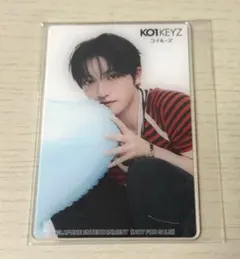 KO1KEYZ TSUTAYA特典 シヨン