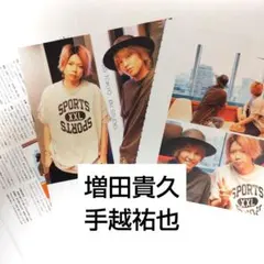 Item thumbnail for item 8aae3760-2ae1-4049-98be-38932580fb10