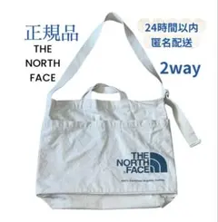 正規品 THE NORTH FACEオーガニック コットン ショルダー 2way