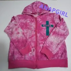 Item thumbnail for item 2a62c586-ec7c-42a7-993f-a5b3a006707f