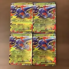 ポケモンカード　メガヘラクロスex　進化ライン　４枚のサムネイル