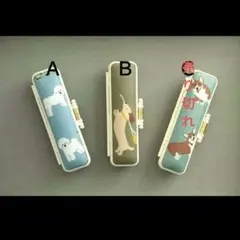 印鑑ケース　可愛いワンちゃんはんこケース