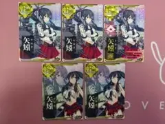 2026年最新】大和改中破ホロの人気アイテム - メルカリ