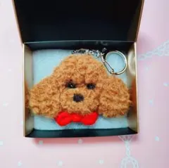羊毛フェルト トイプードルの顔 キーホルダー