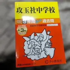 プロフに取引詳細あります❤️様 リクエスト 3点 まとめ商品