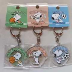 新品 スヌーピー アクリルキーホルダー 部活道シリーズ 3点セット