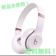 2026年最新】beats solo 4の人気アイテム - メルカリ