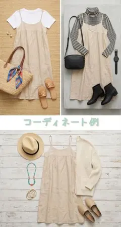 nest Robe ネストローブ リネンキャミソールワンピース - メルカリ