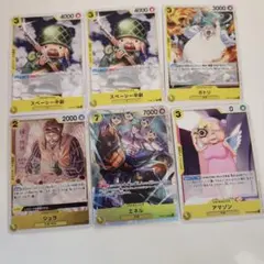 ワンピースカード空島月8枚